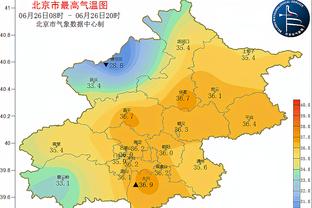 江南app在线登录官网入口截图2